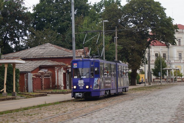 LIEPĀJA